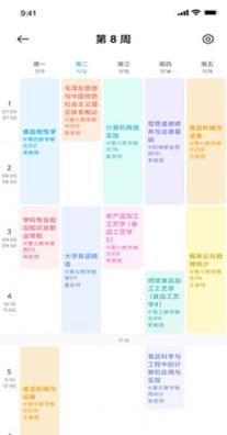 16f5f530b7893ed4_600_0.png
