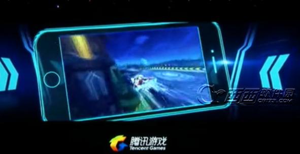 QQ飞车官方手游截图0