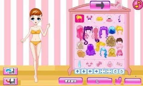 动漫服装衣柜 v3.0.5