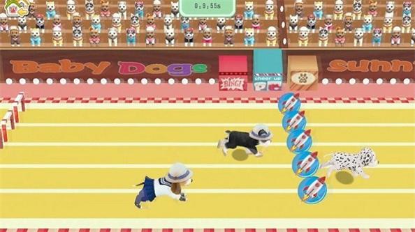 晴天小狗2 官方版 v3.0.5