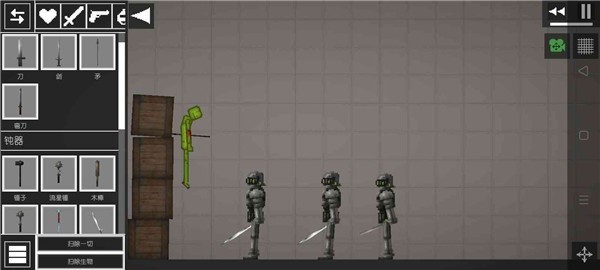 甜瓜游乐场汉化版  v22.1