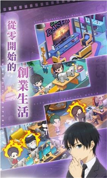 奇点时代