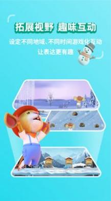 冰河图话.jpg