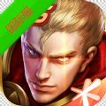 王者荣耀国际服官方免费下载中文版 