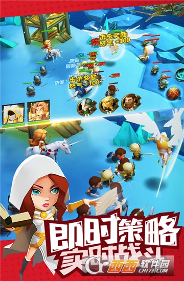 艾迪王国变态版截图3