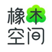 橡木空间