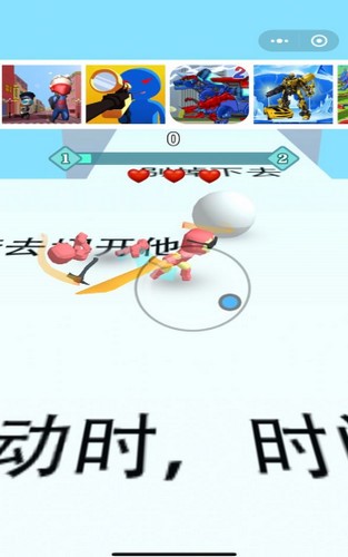 激光武士 2024-06-25 15:08