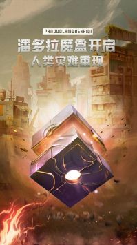 原力英雄团 v3.1.5