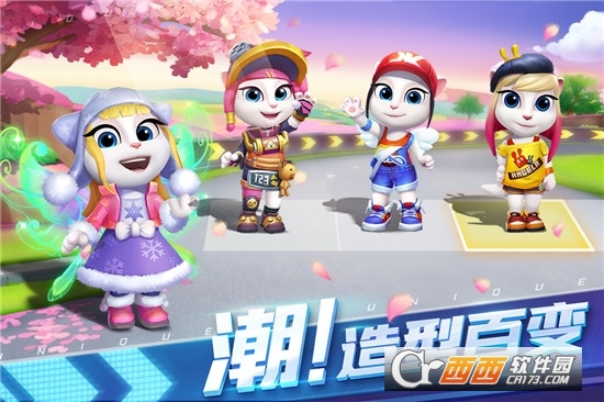 汤姆猫飞车 v1.0.696.44安卓版