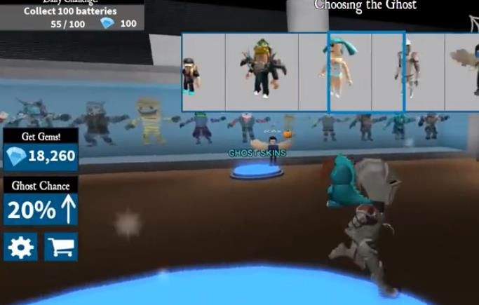 屌德斯解说Roblox捉鬼模拟器中文游戏手机版图片2