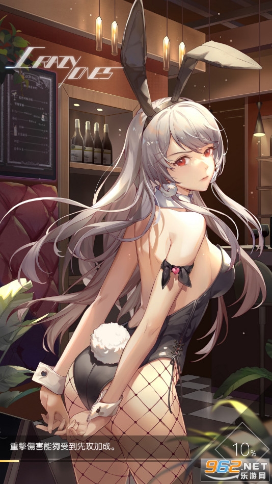 奇点物语台服(奇点时代) v1.14.0安卓版