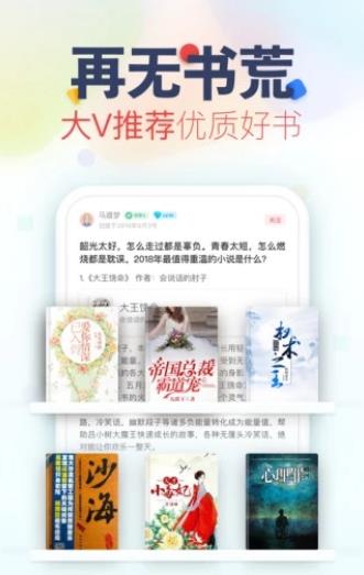 入雨小说