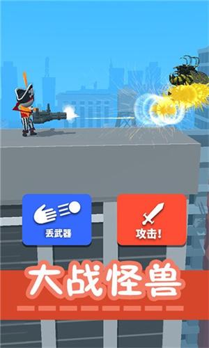 绘画模拟器3D截图0