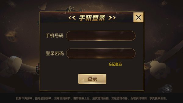 bg娱乐.jpg