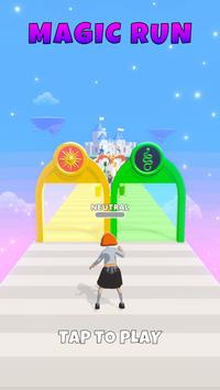 Magic Run游戏官方安卓版图片1