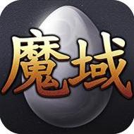 情义魔域
