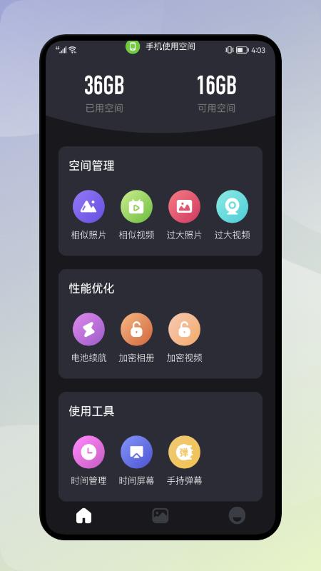 1647940545629743.png