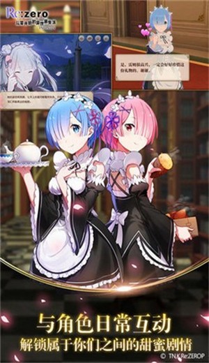 Re从零开始的异世界生活第二季 2024-06-25 15:08