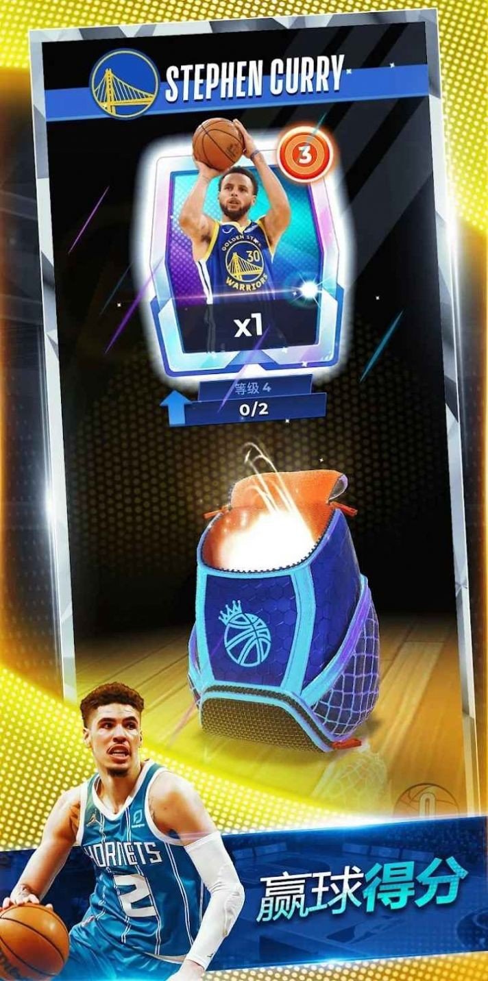 NBA对决截图0