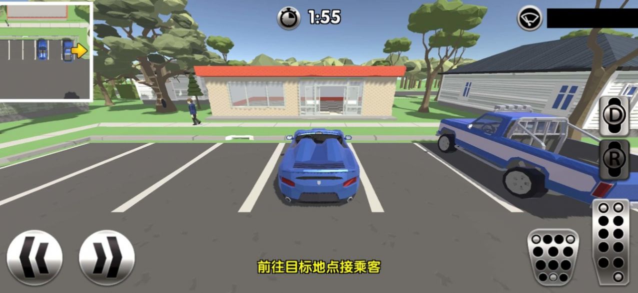 遨游城市模拟驾驶网约车截图2
