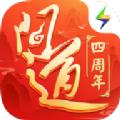 天仙3手游官方正式版 
