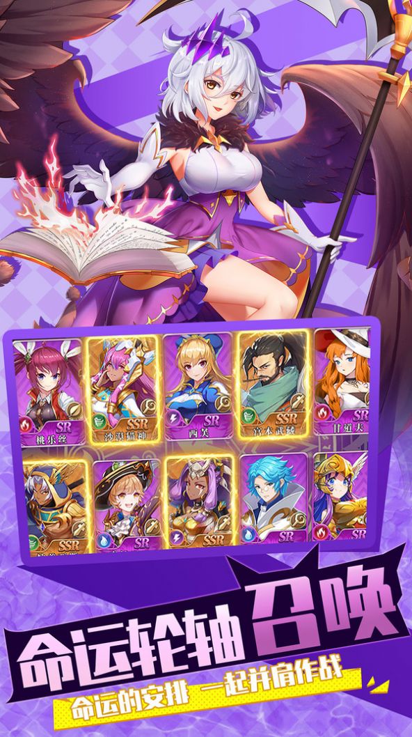 光之圣境诸神之旅游戏官方版最新版  v4.5.1