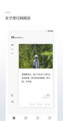 言兑.jpg