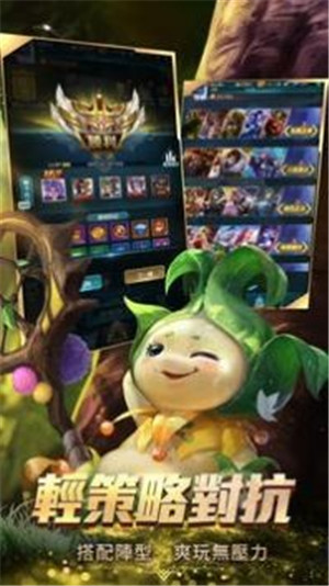 百将决