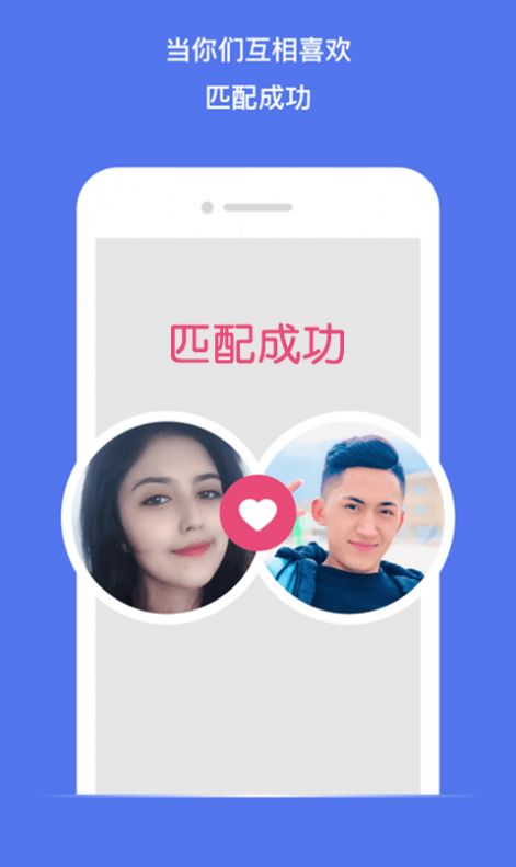 Sirdax截图0