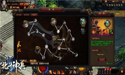 北斗神兵 2024-06-25 15:08