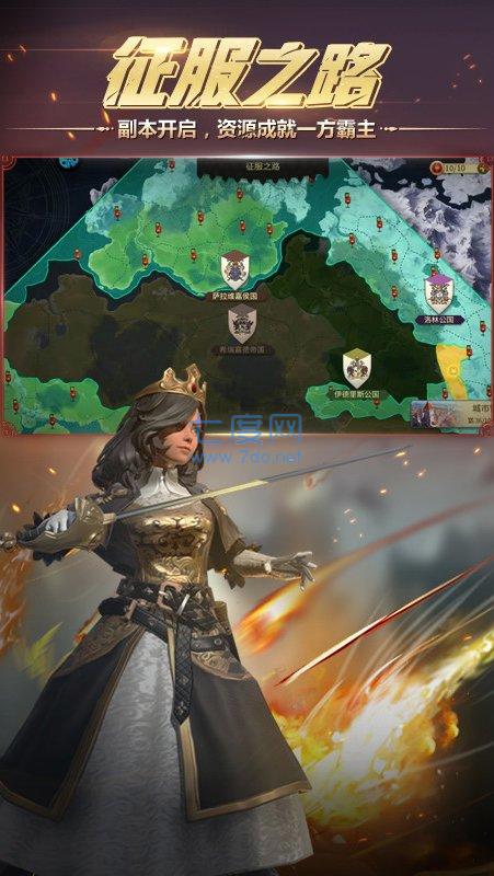 权力与纷争 v1.4.61