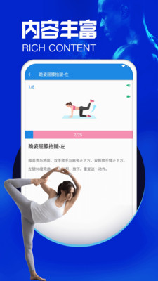 酷游体育