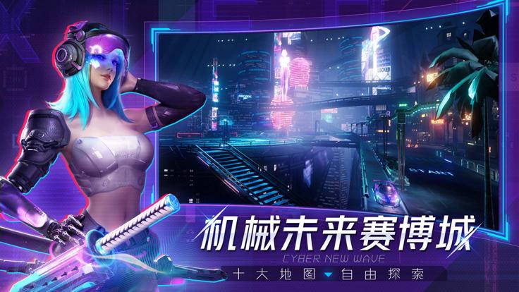 机械起源最新版  V 1.0.2