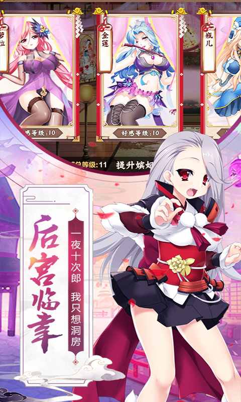 蜜糖世界.jpg