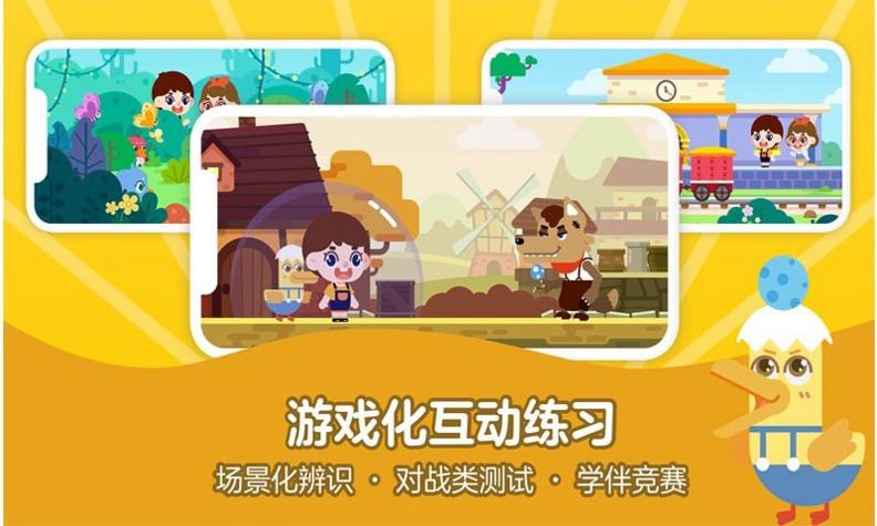 51TalkAI启蒙.jpg