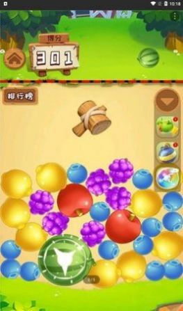 点成大西瓜游戏官方版图片1