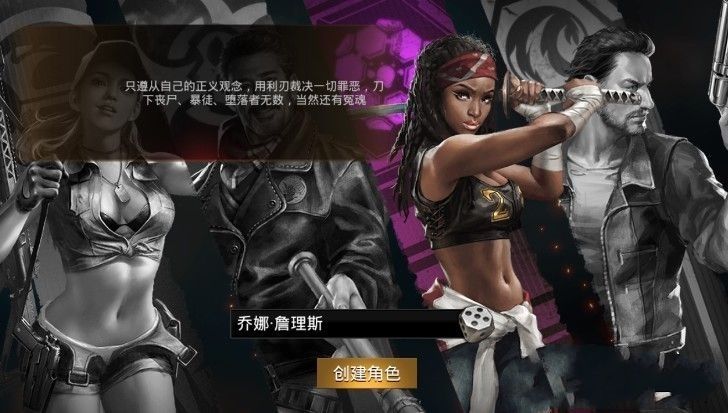 末日召唤手游官网版下载最新版 截图3