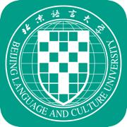 北语网院
