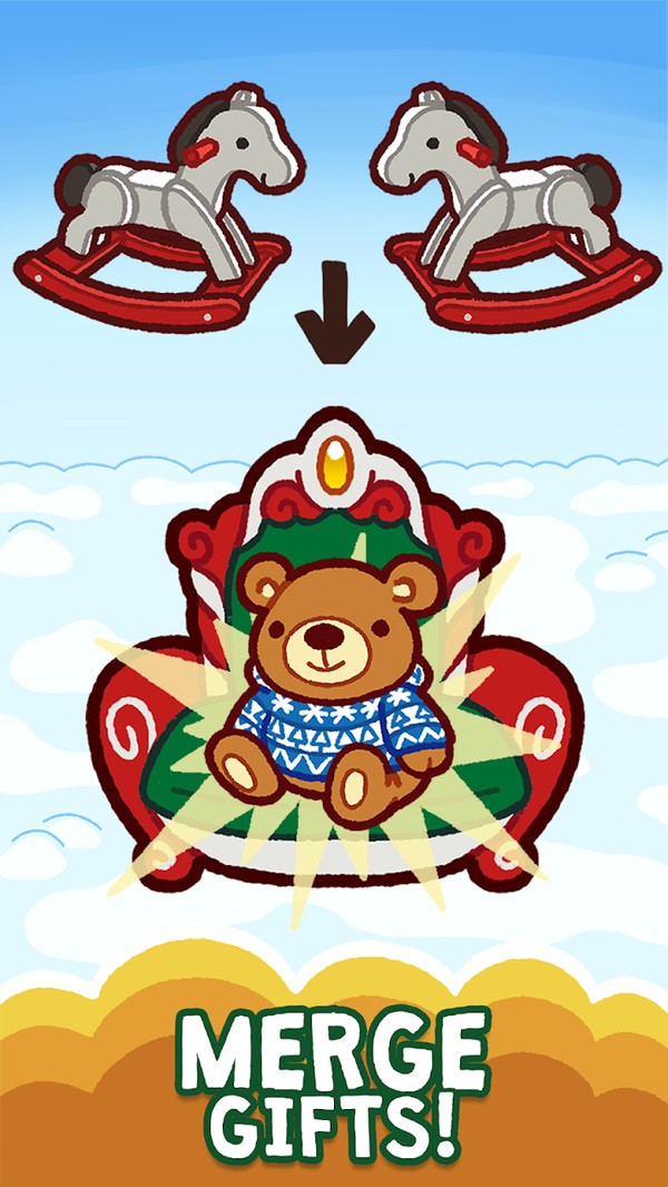 圣诞礼物合成 v1.6.1