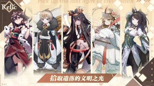 拾遗预约 2024-06-25 15:08