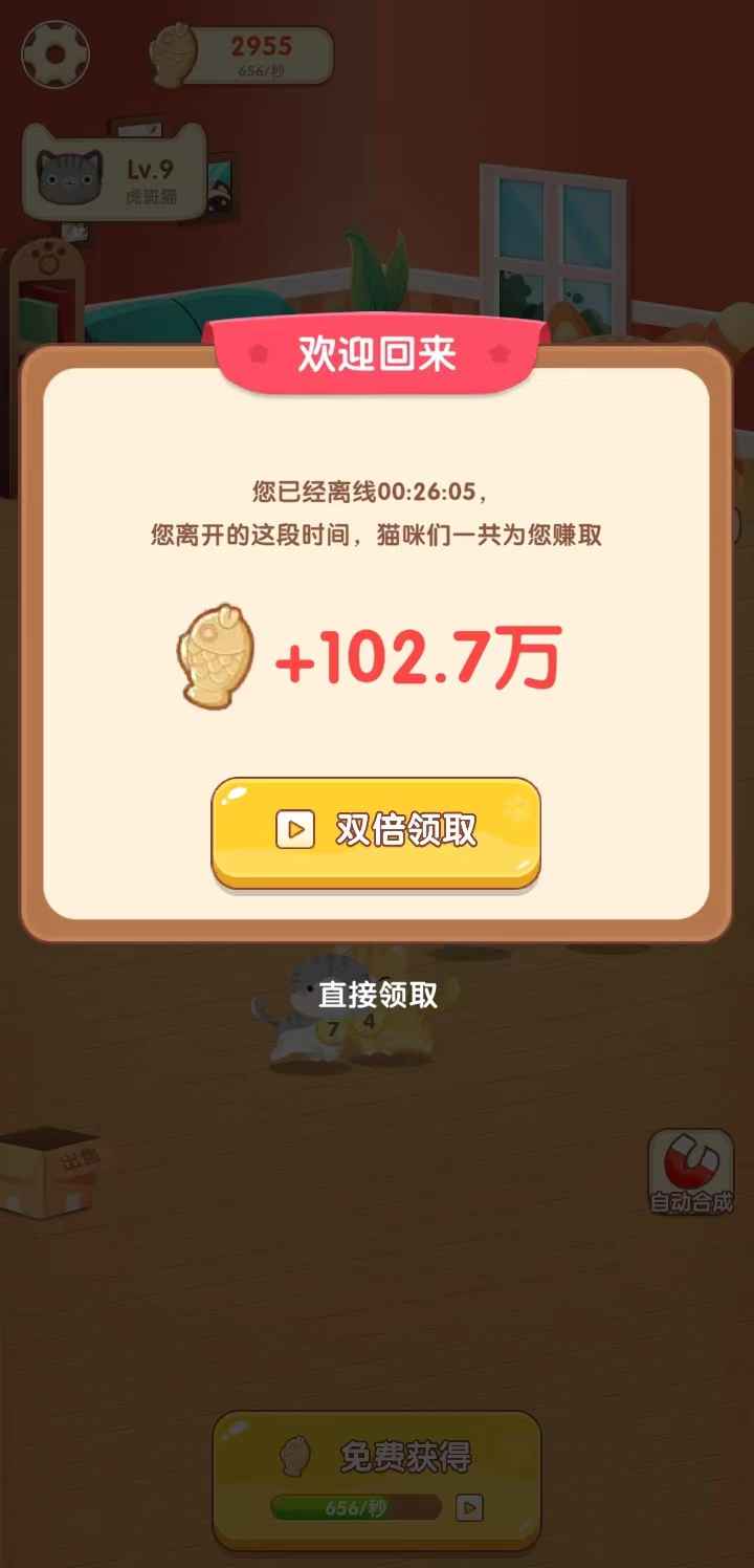 1654660497142529.jpg