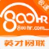 行业找工作极速版