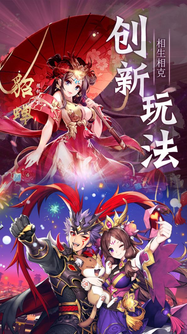 御龙无双H5手游官方版  v5.3.2