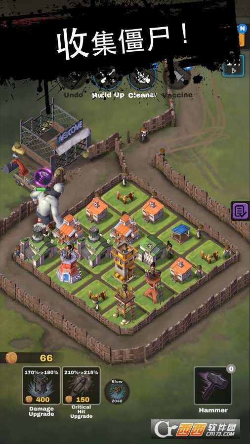 死亡2048(DEAD 2048) v1.0.1 安卓版