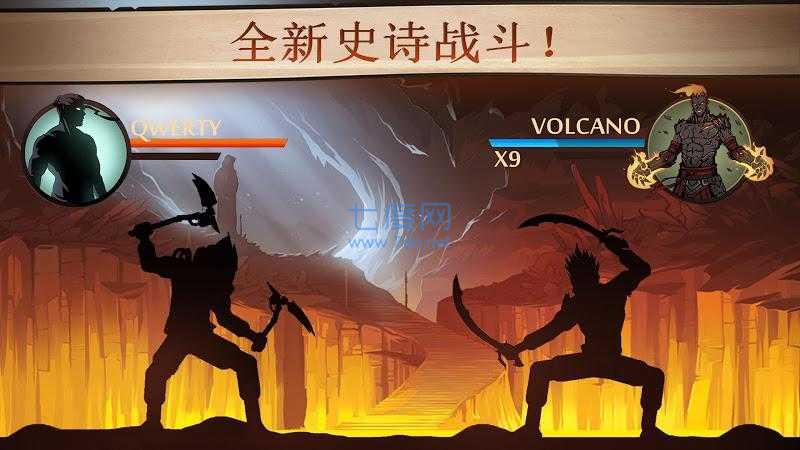 暗影格斗无限金币版和钻石版