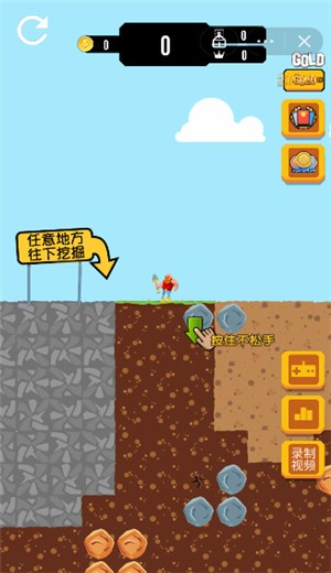 我的地下世界 2024-06-25 15:08