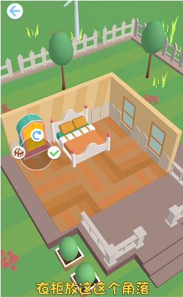 我房子超大 2024-06-25 15:08