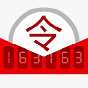 网易将军令安卓版