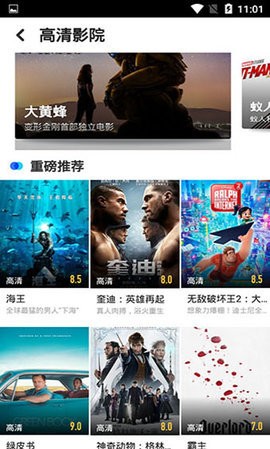 爱背景壁纸.jpg