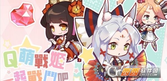 奇姬召唤BT版 v1.0